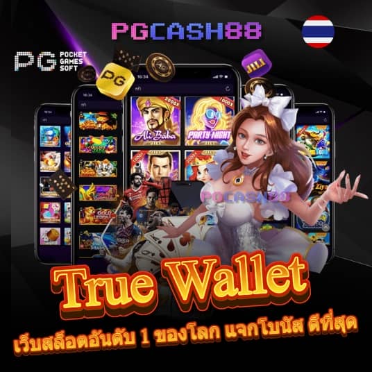 avawin สล็อต