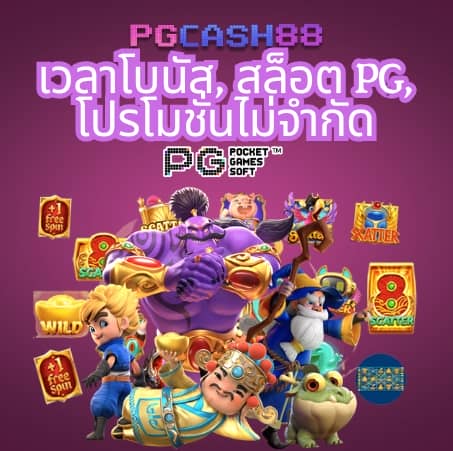 avawin สล็อต