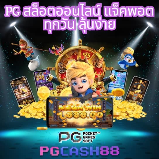 avawin สล็อต